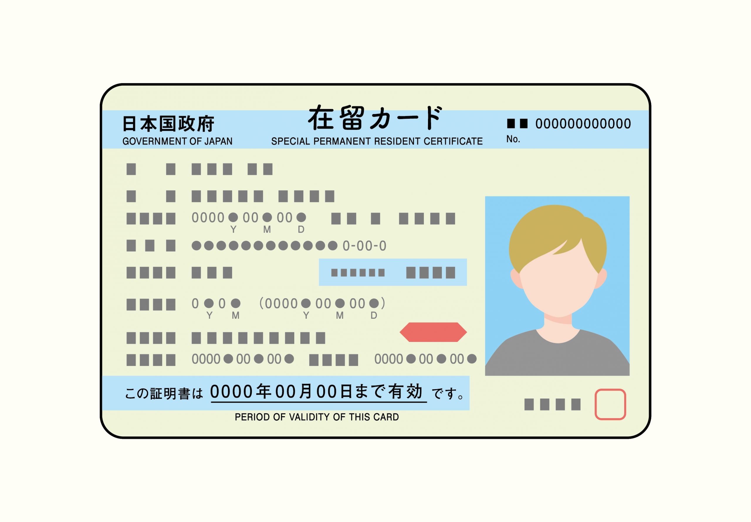 4a0640827b3a297a664ccc7f9382cc